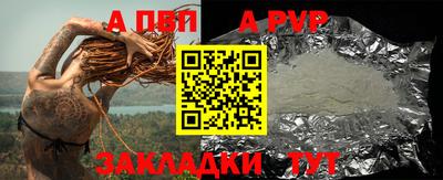 ешки Гусиноозёрск