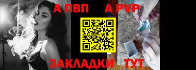 ешки Гусиноозёрск
