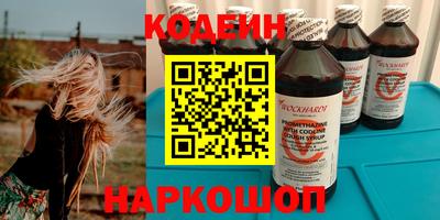 ешки Гусиноозёрск