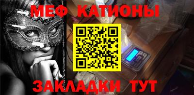 ешки Гусиноозёрск