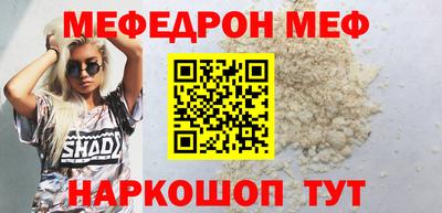 ешки Гусиноозёрск