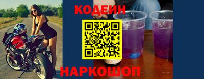 тгк Гусь-Хрустальный